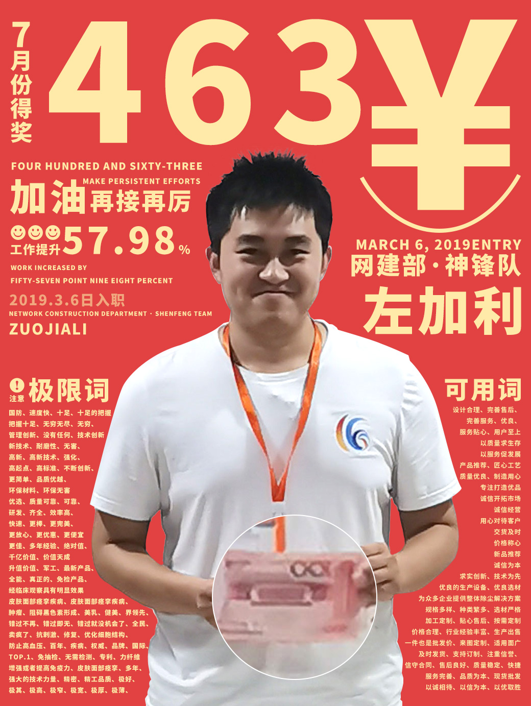 98f6bf21-c322-4ff7-a57e-48d6b60a15a4.jpg